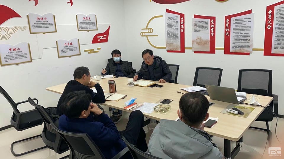 �۲��á�(�й���)���޹�˾����