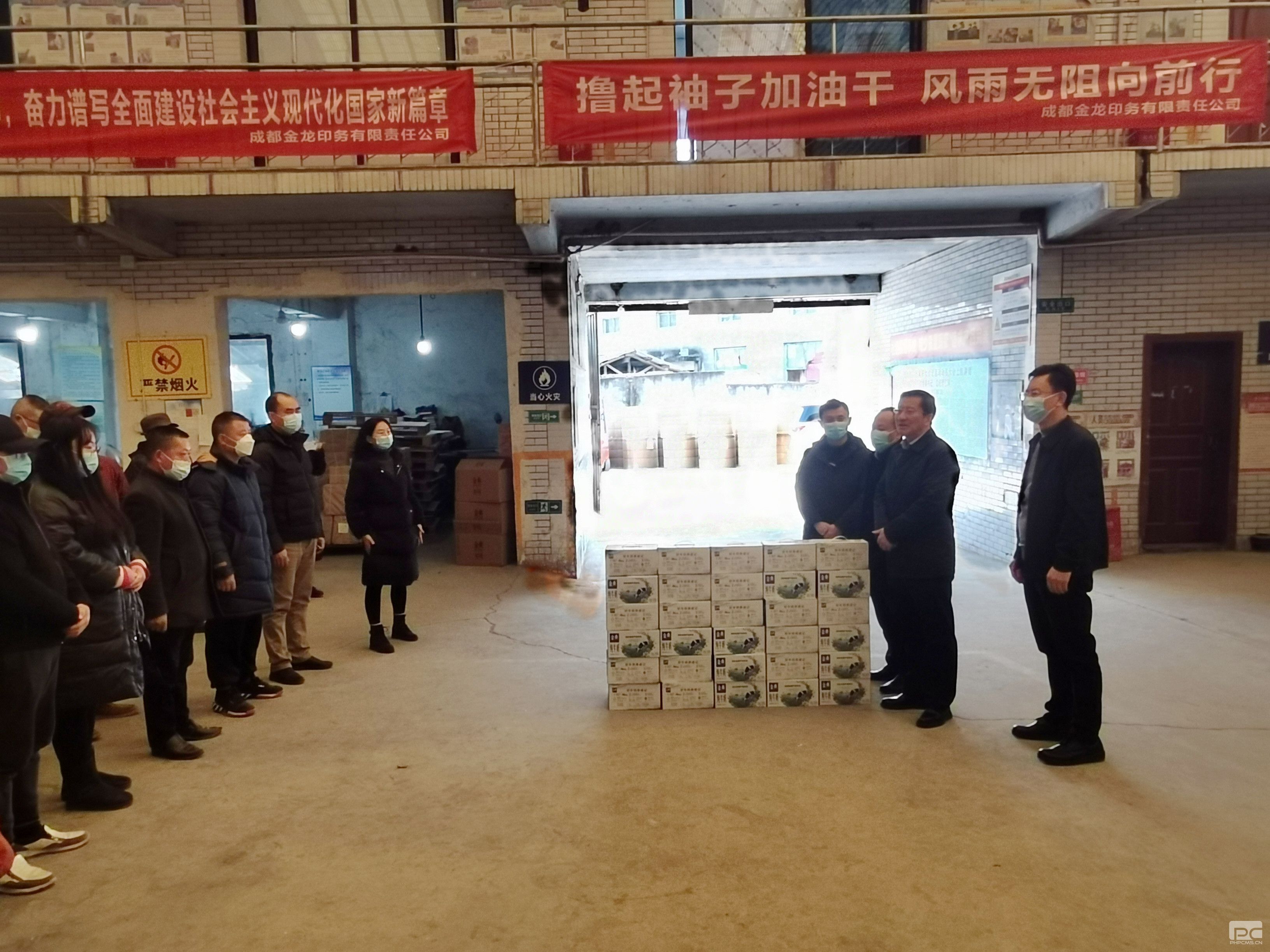 �Ŵ�ï���ش����ο������һ��Ա��