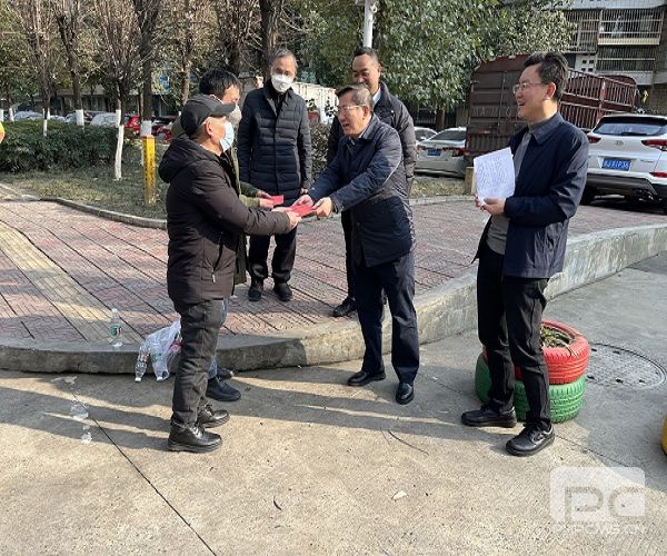 �Ŵ�ïһ�е��������칫˾ο������ְ��