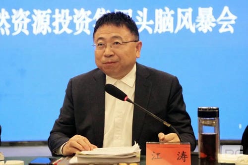 聚彩堂·(中国游)有限公司官网