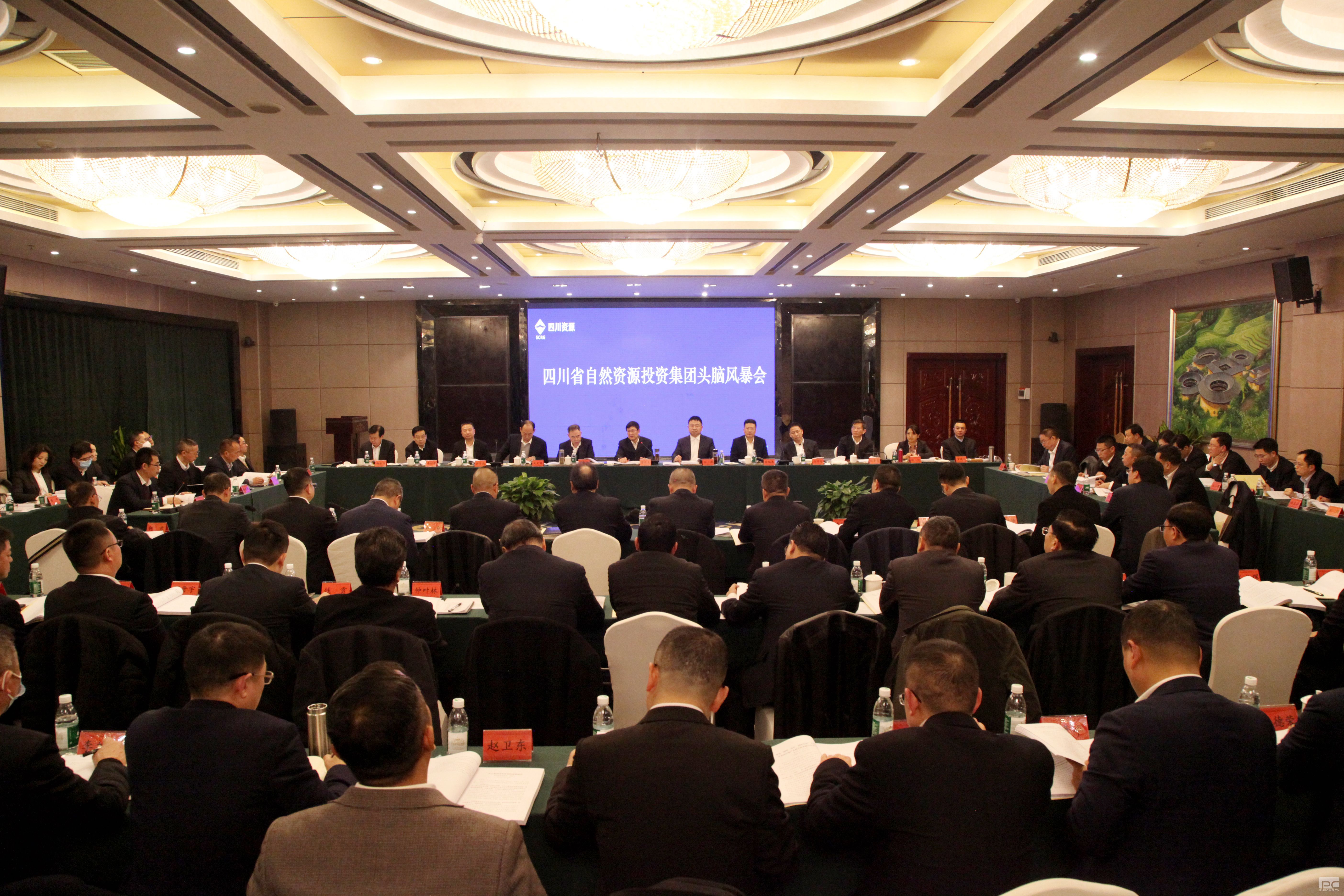 聚彩堂·(中国游)有限公司官网