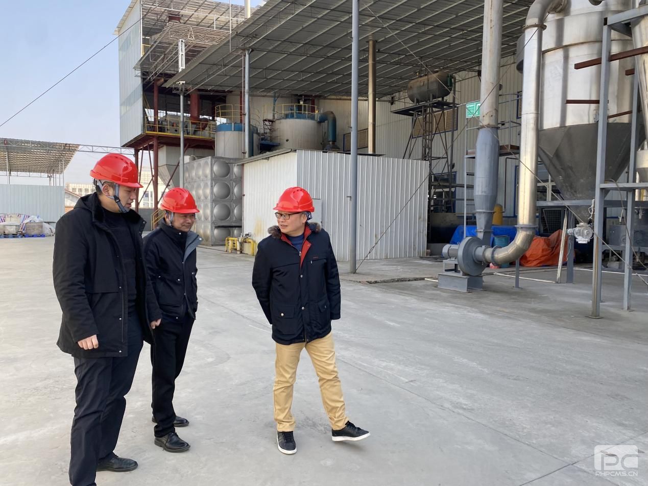 ұ��������˾��﮵繤ҵ����ҵ�������