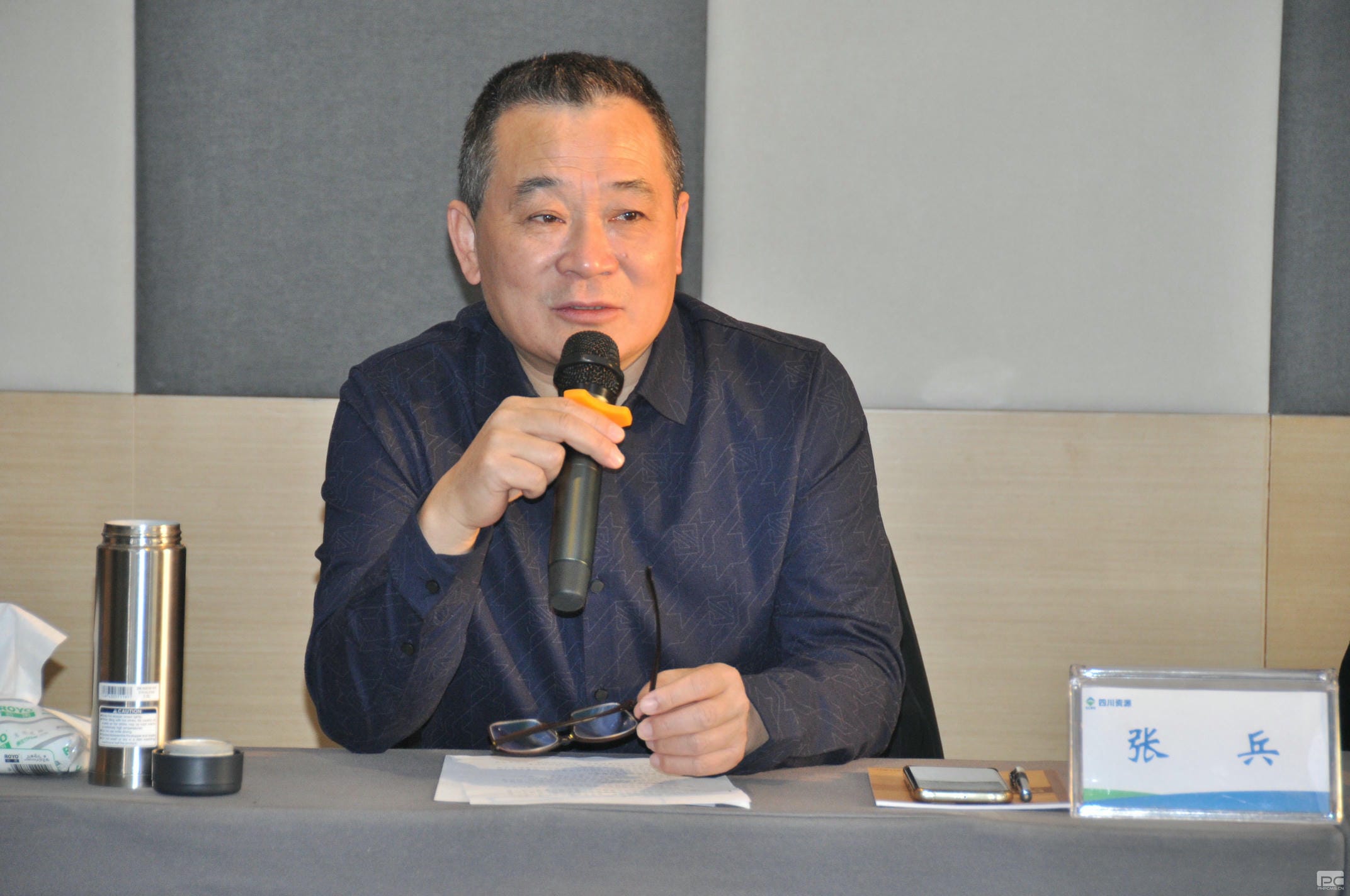 �۲��á�(�й���)���޹�˾����