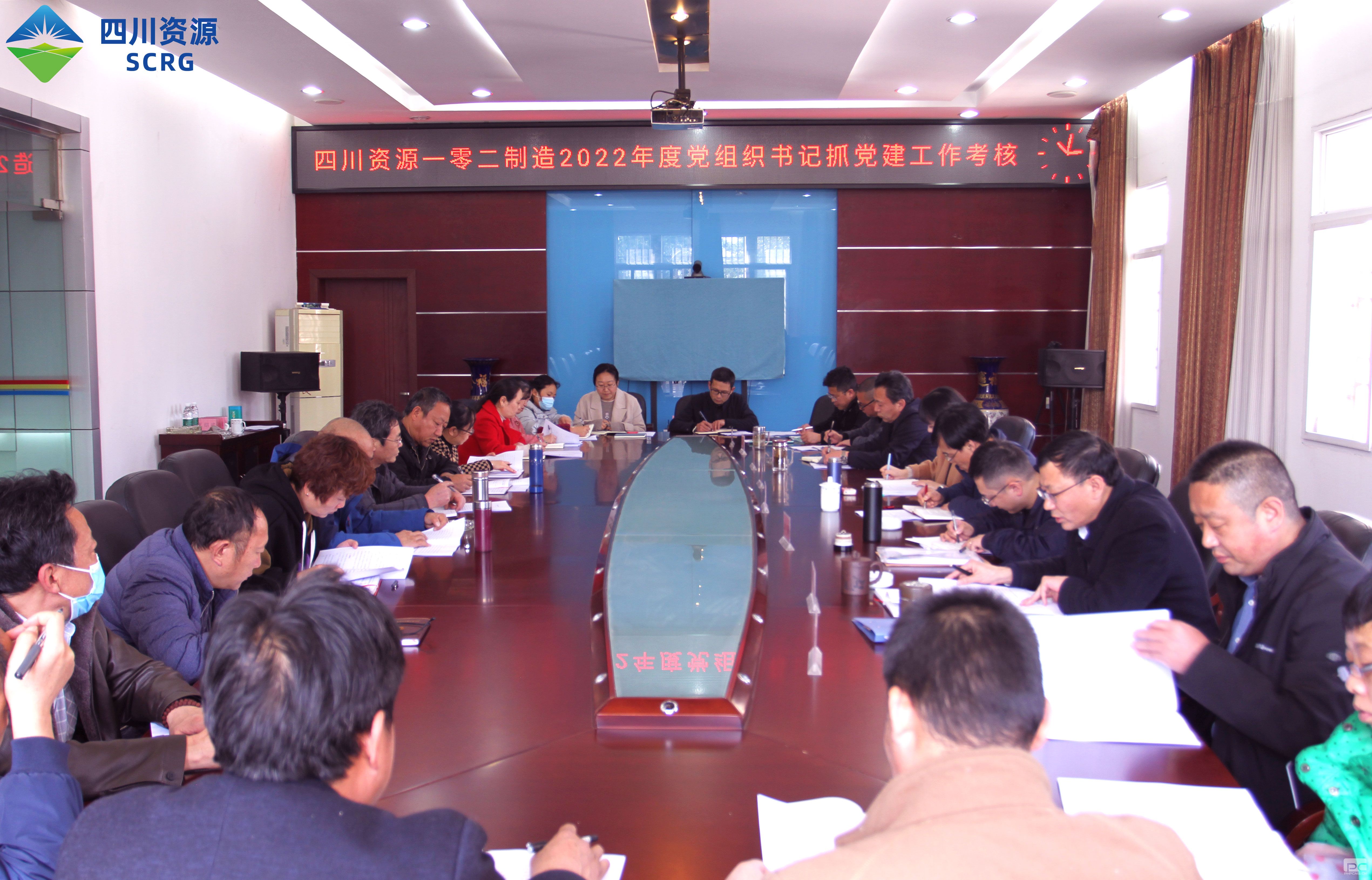 �۲��á�(�й���)���޹�˾����