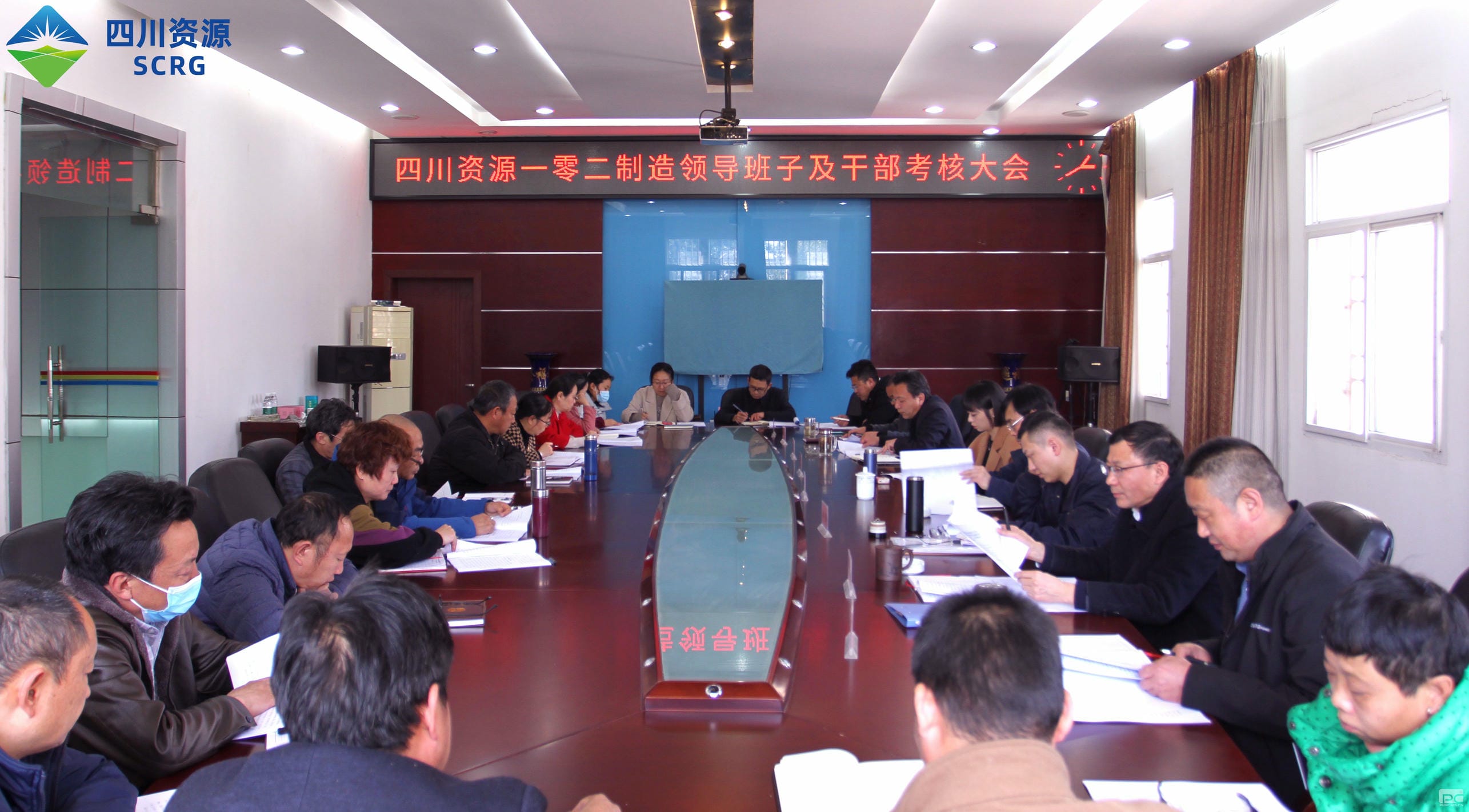 �۲��á�(�й���)���޹�˾����