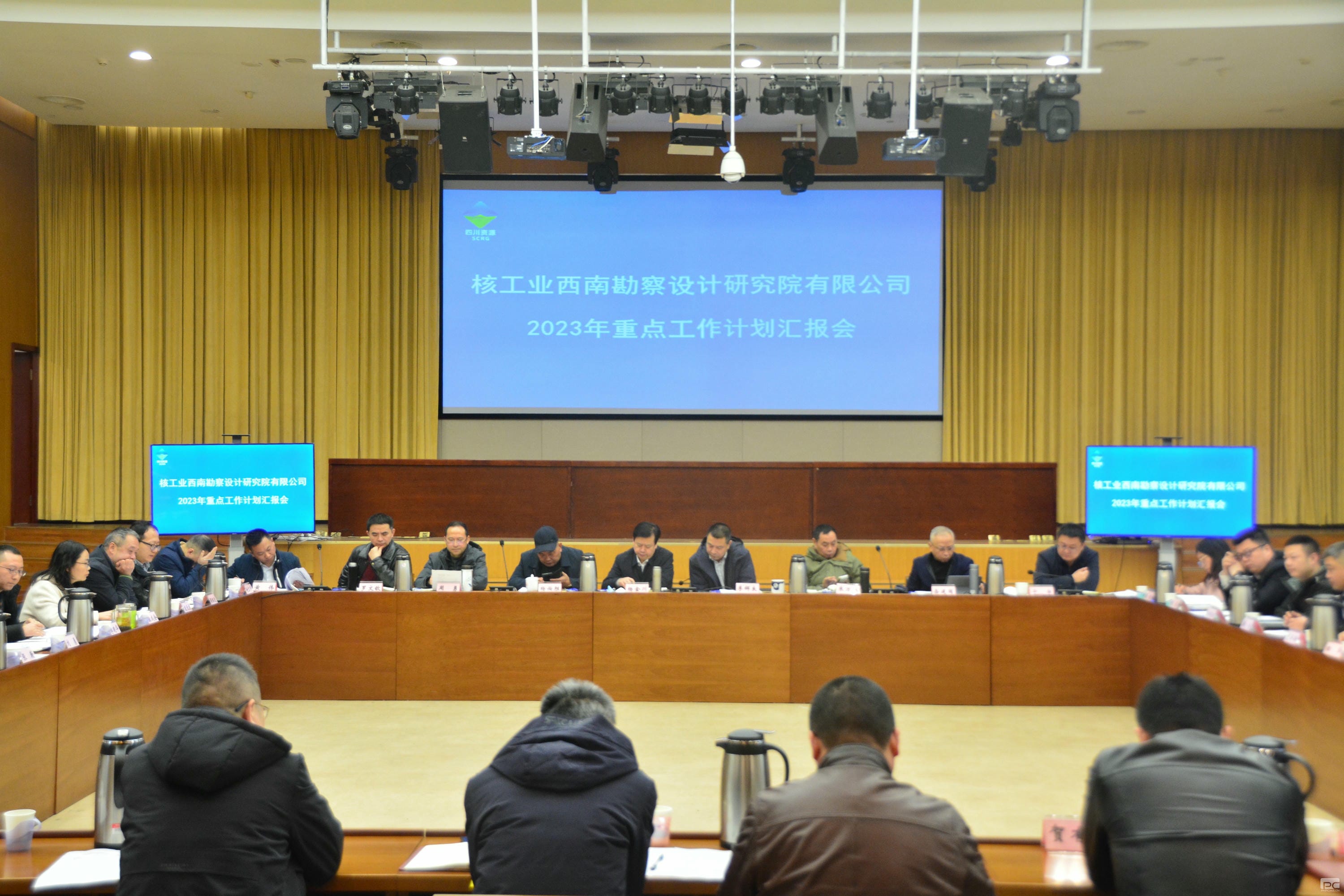 ���Ĺ�λ�ľ�ͷ  ���ľ���ı��ƪ����������Ժ�ٿ�2023���ص�����ƻ��㱨��