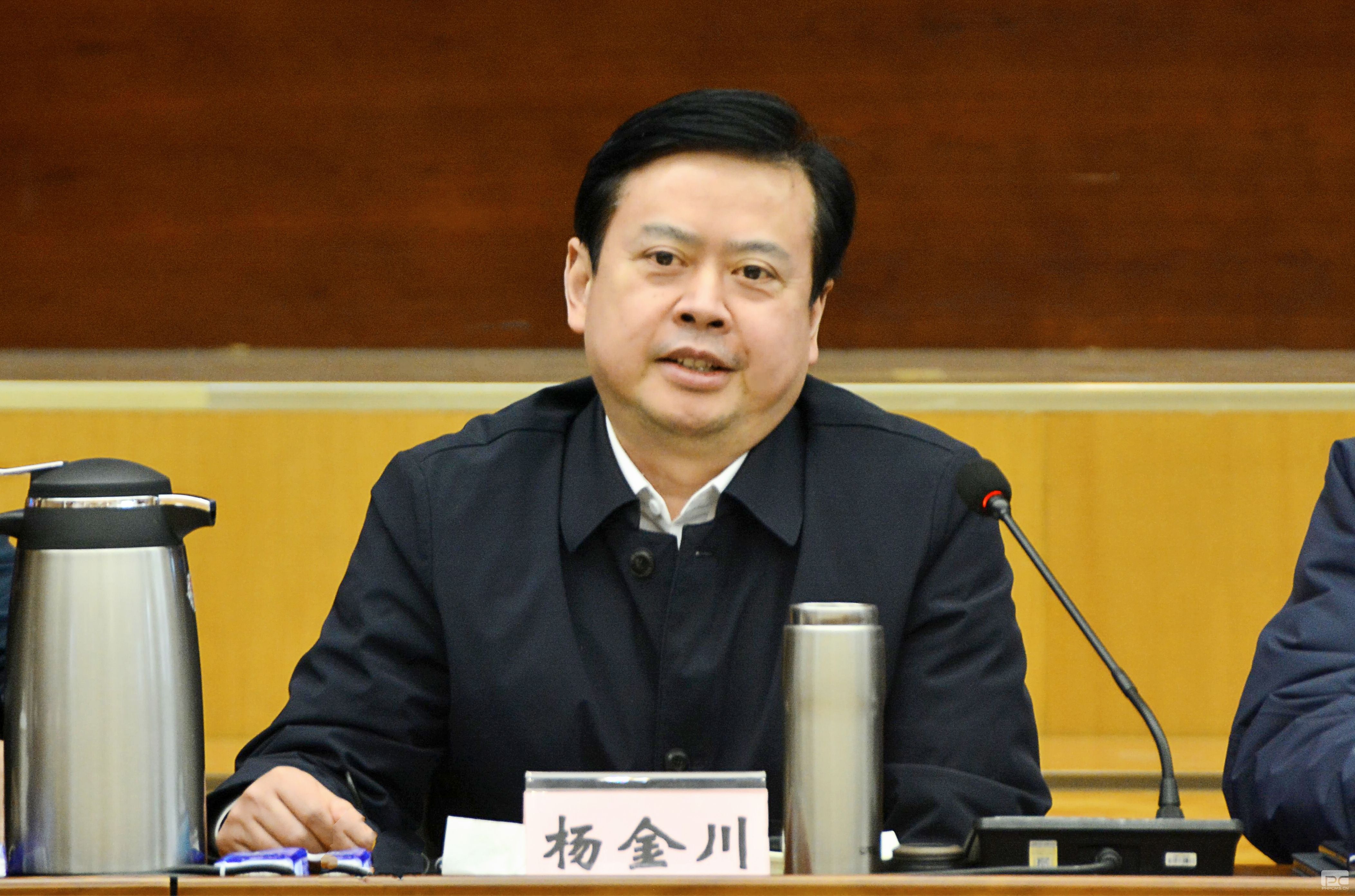 �۲��á�(�й���)���޹�˾����