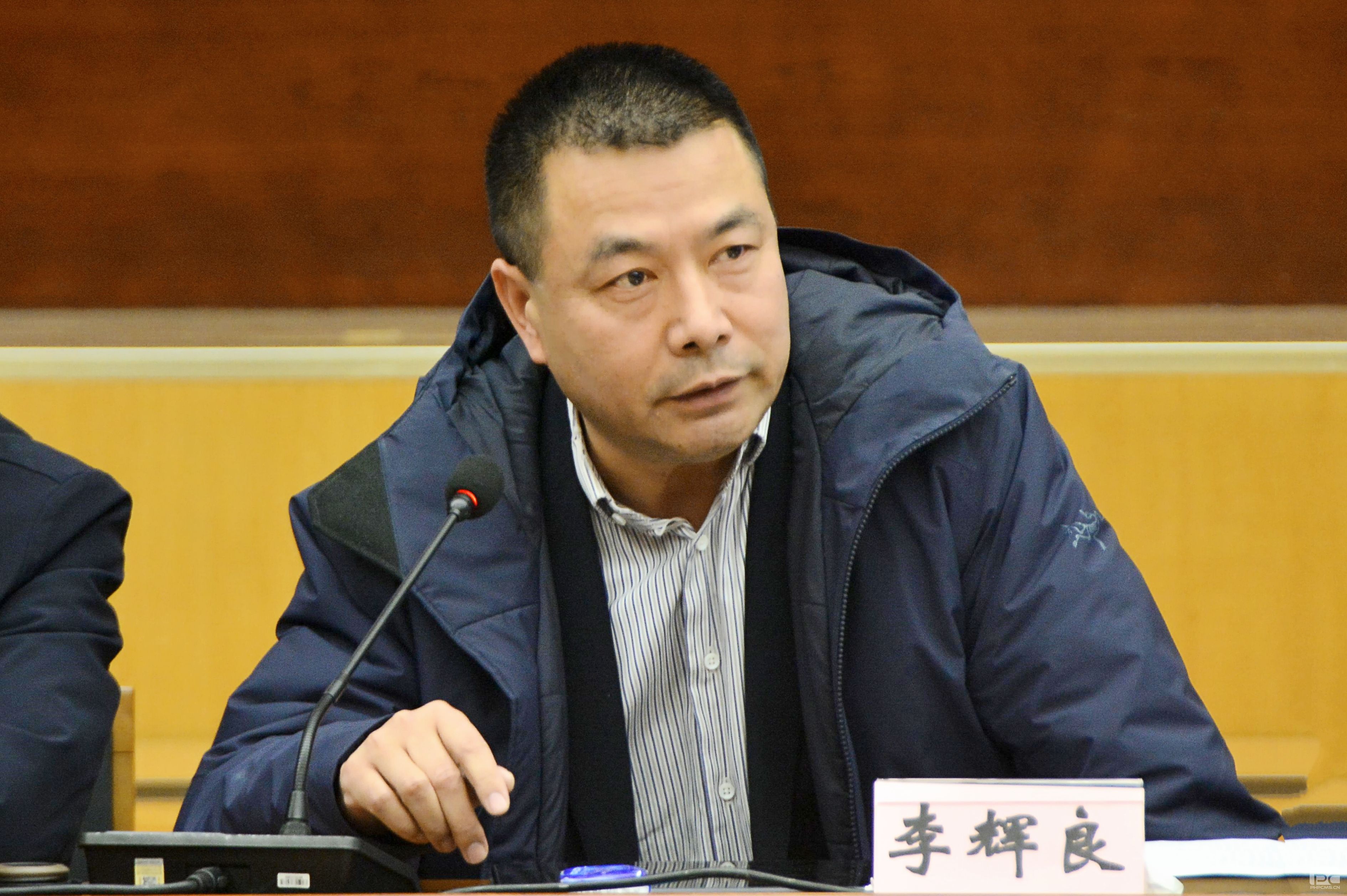 �۲��á�(�й���)���޹�˾����