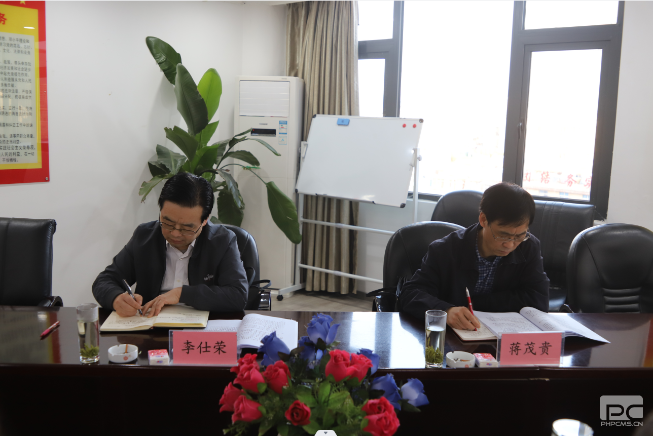 ����һ����ٿ�2022��ȵ�Ա�쵼�ɲ����������