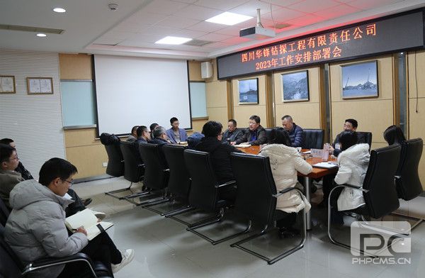 ���Ĺ�λץ��ʵ�����ľ����ٳ���ح������̽�ٿ�2023�����鰲�Ű��Ż�