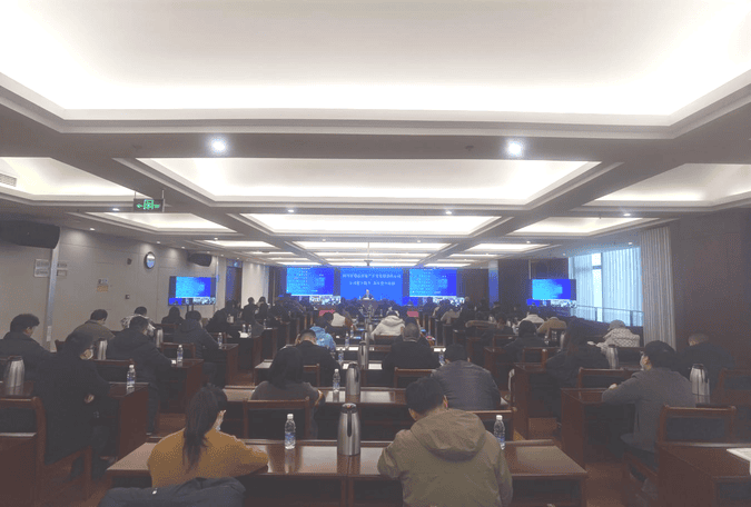 ���η�����չ2023�ꡰ��˾�������� ���꼯����ѵ��ѧϰ�˶�