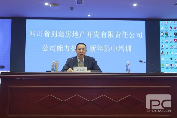 �۲��á�(�й���)���޹�˾����