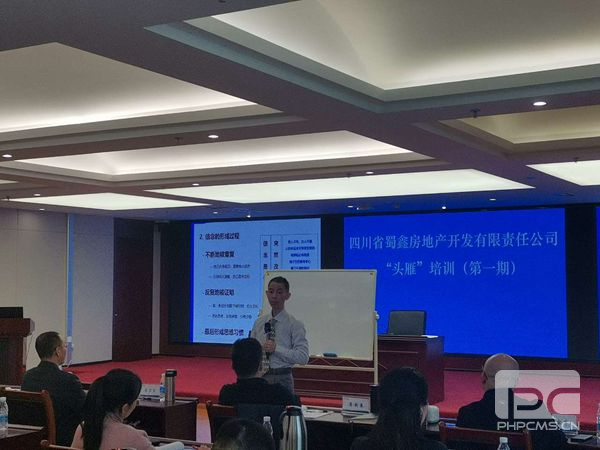 �۲��á�(�й���)���޹�˾����