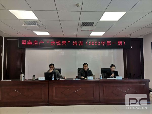 �۲��á�(�й���)���޹�˾����