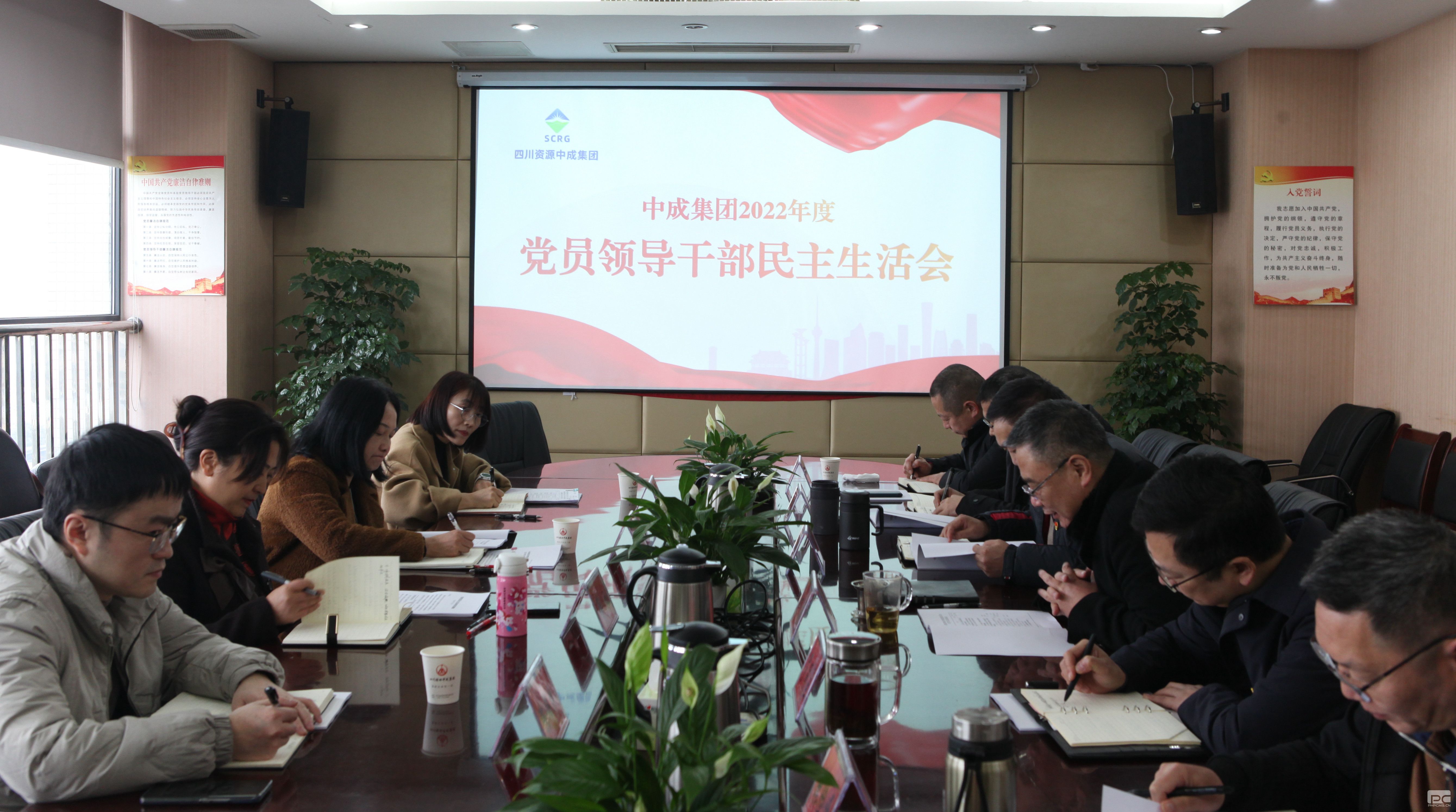 �гɼ��ŵ�ί��֯�ٿ�2022������������