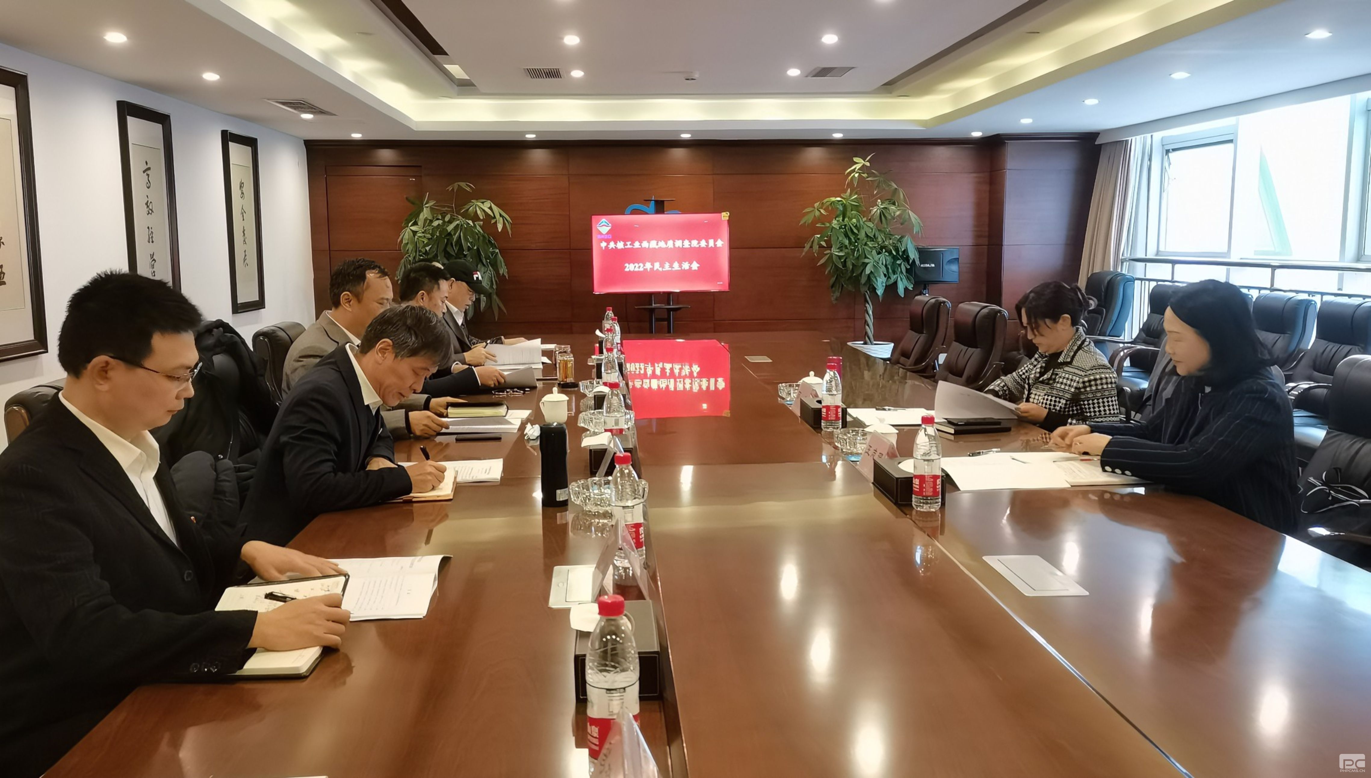 �������ٿ�2022�굳Ա�쵼�ɲ����������