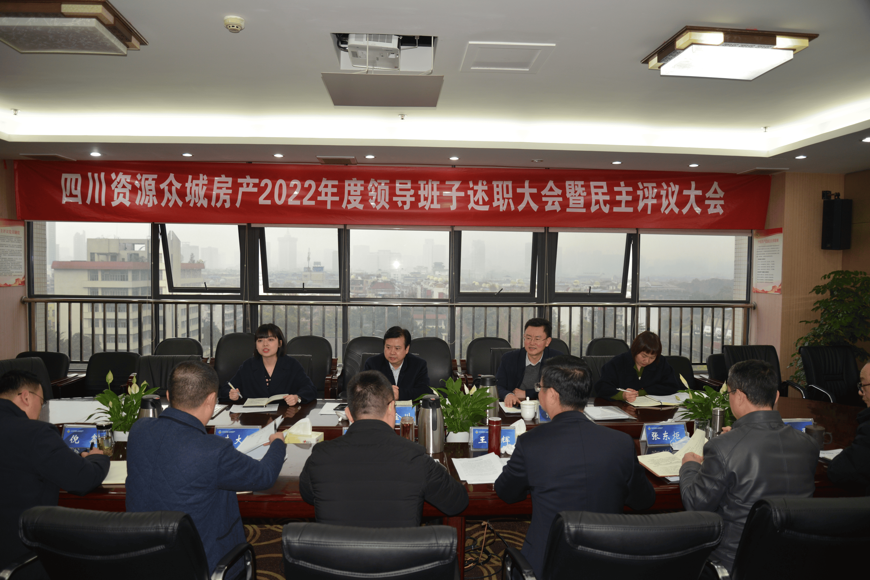 �ڳǷ����ٿ�2022�굳�������������������鿼������������ᡢ�쵼�ɲ���ְ���