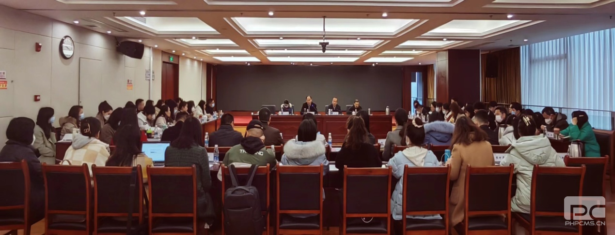 ����2023����������˳������