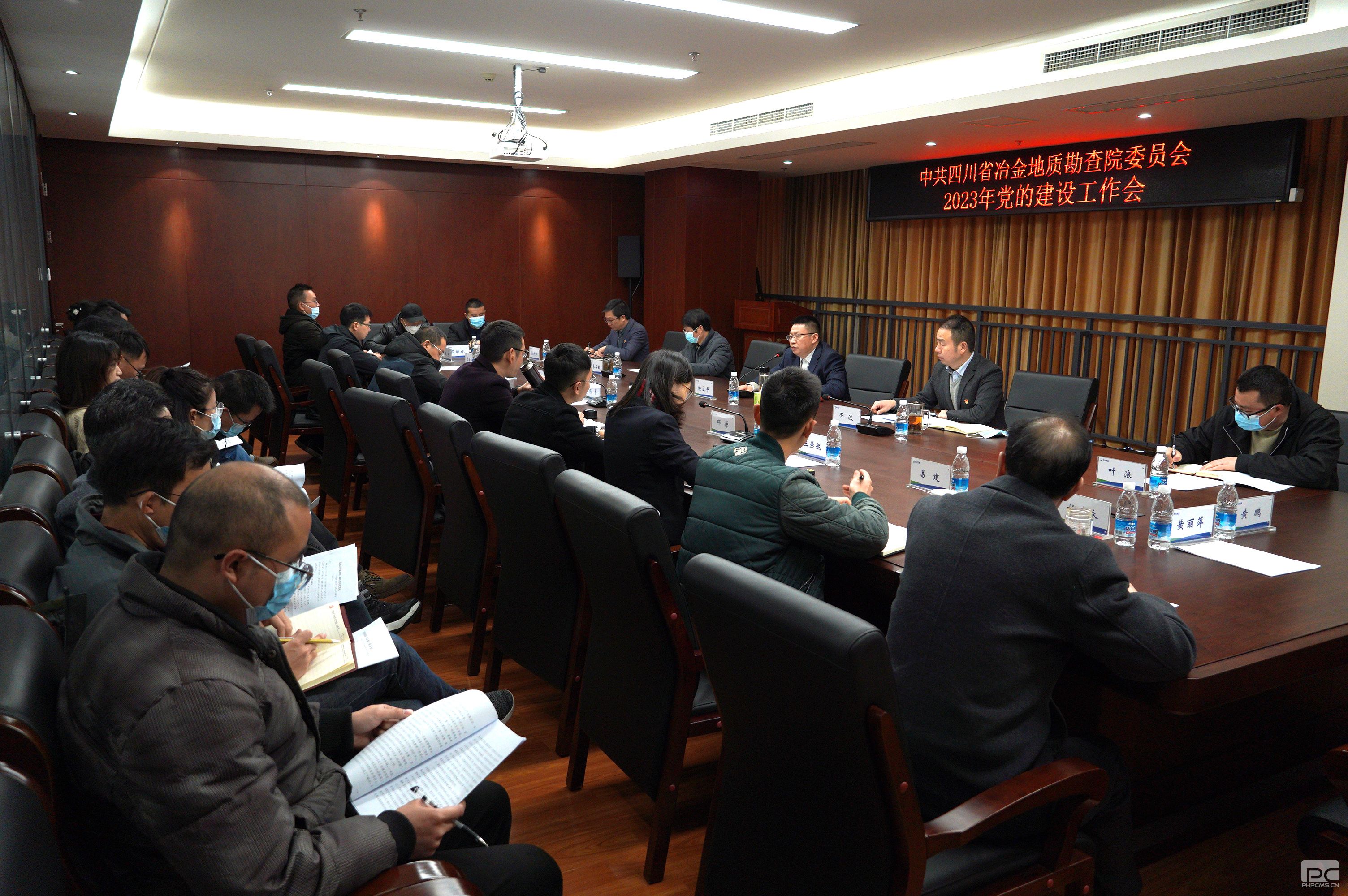 �ؿ�Ժ�ٿ�2023�굳�Ľ������鼯��