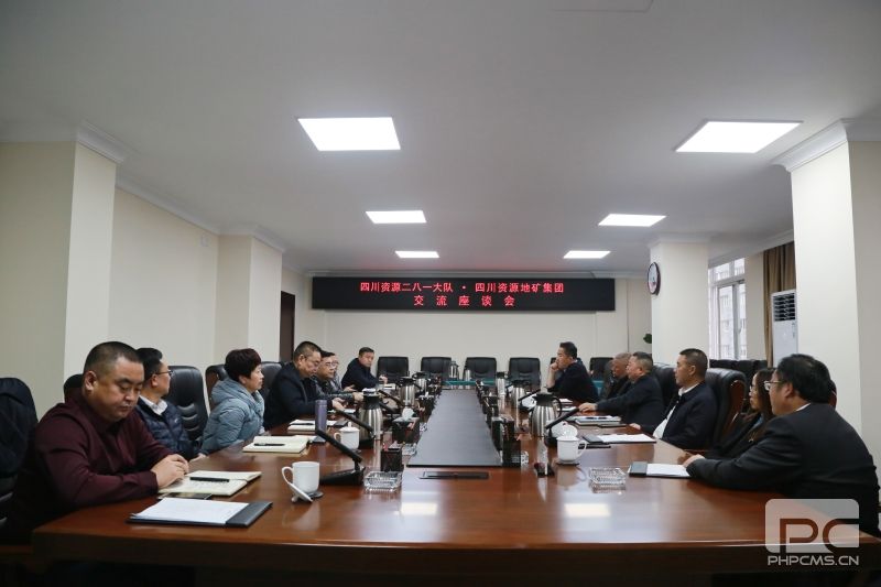 �ؿ��������һ��Ӿ��н�����̸�ᡪ���໥������ͬı����