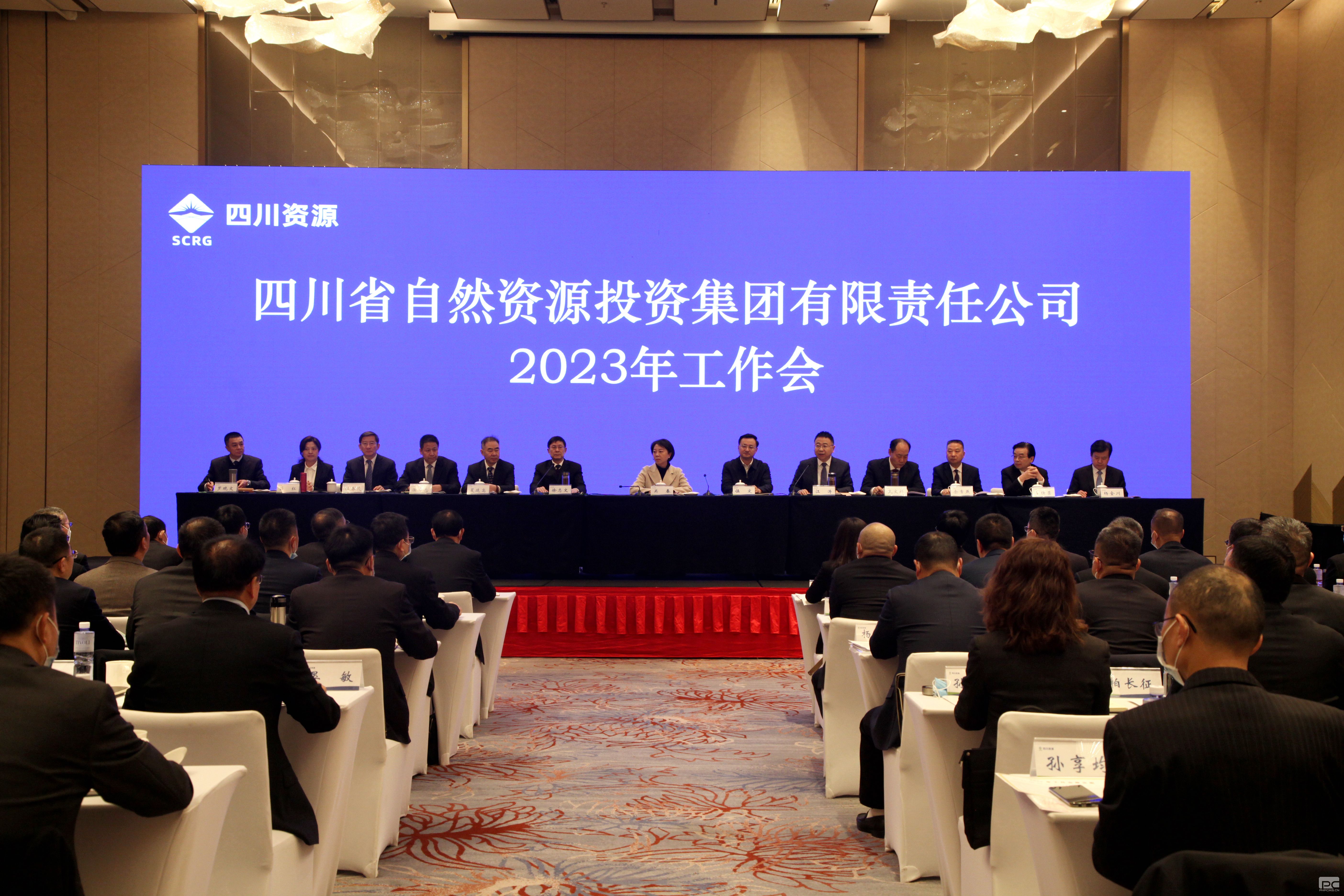 ʡ��Ȼ�۲���Ͷ�ʼ����ٿ�2023�����鼯��