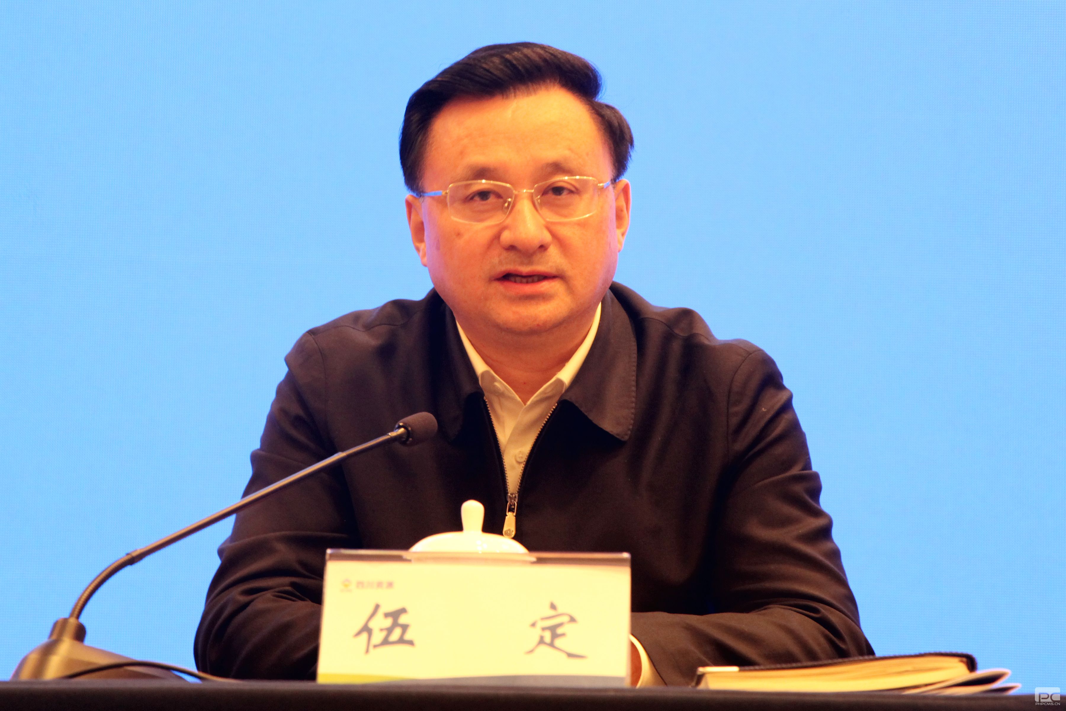 �۲��á�(�й���)���޹�˾����