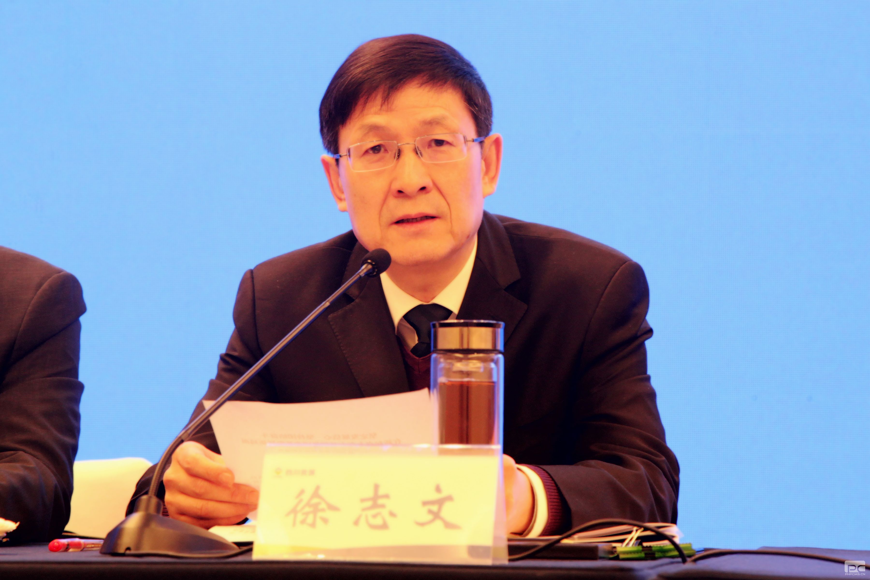 �۲��á�(�й���)���޹�˾����