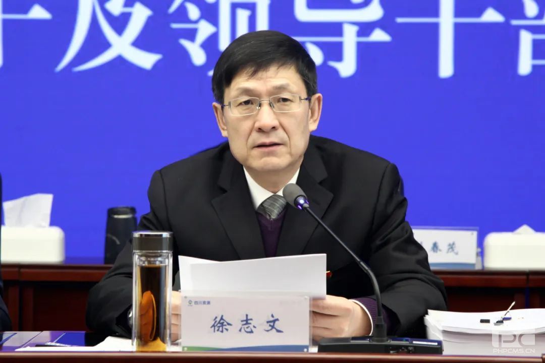 �۲��á�(�й���)���޹�˾����