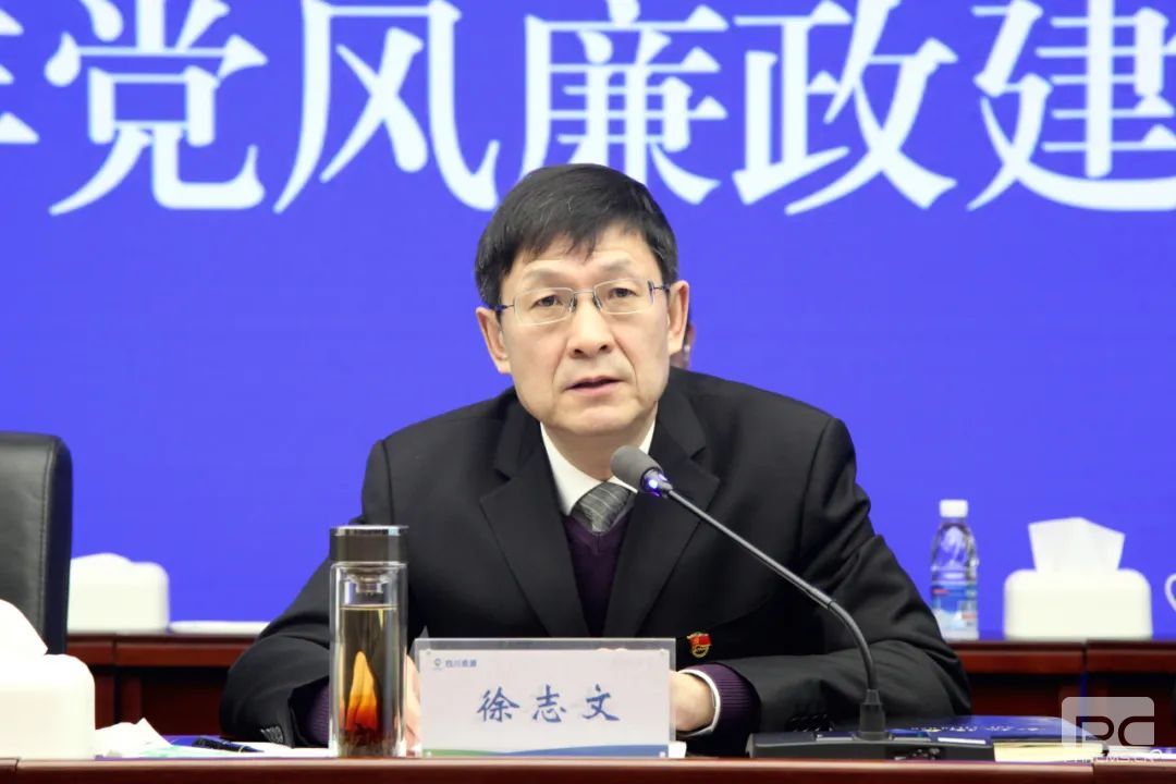 �۲��á�(�й���)���޹�˾����