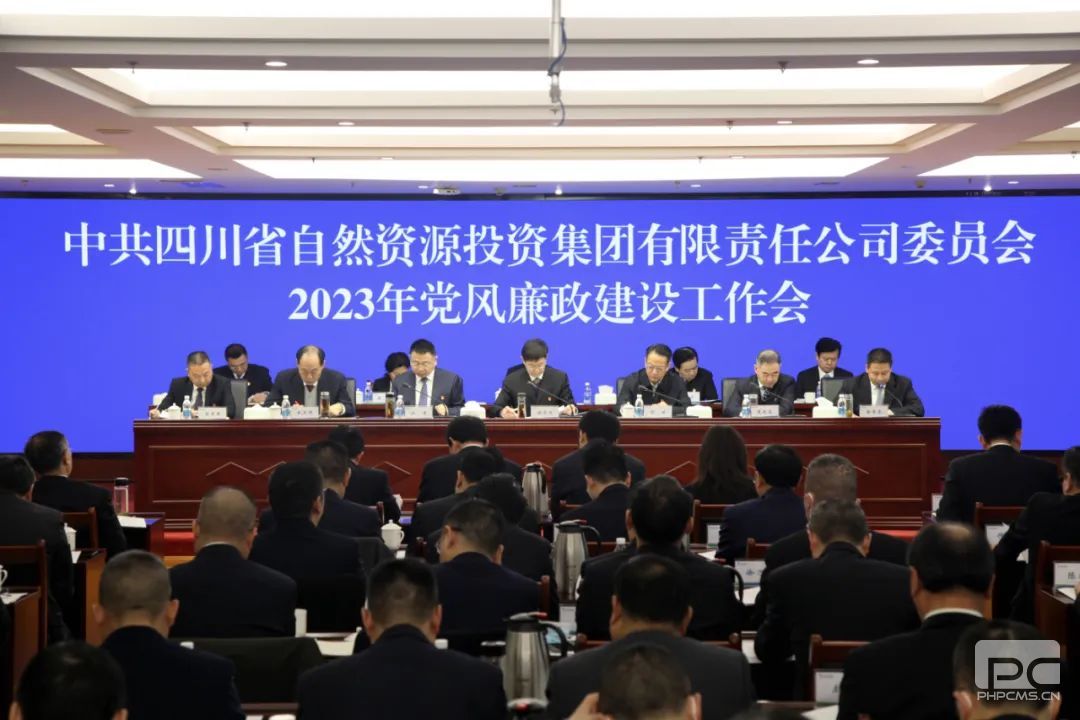 �۲��á�(�й���)���޹�˾����