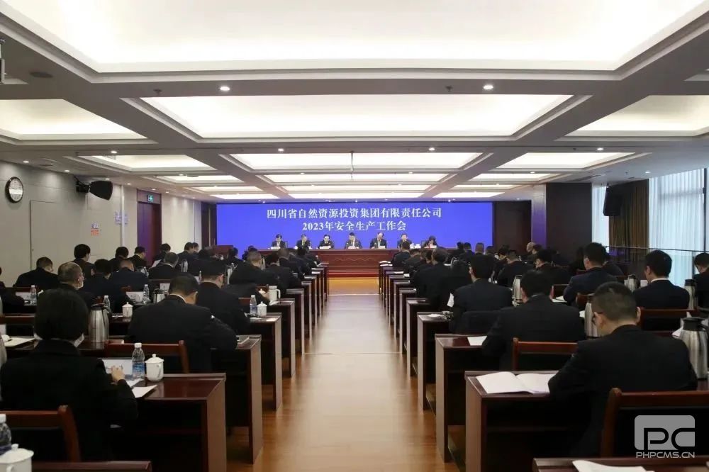 ʡ��Ȼ�۲���Ͷ�ʼ����ٿ�2023�������������鼯��