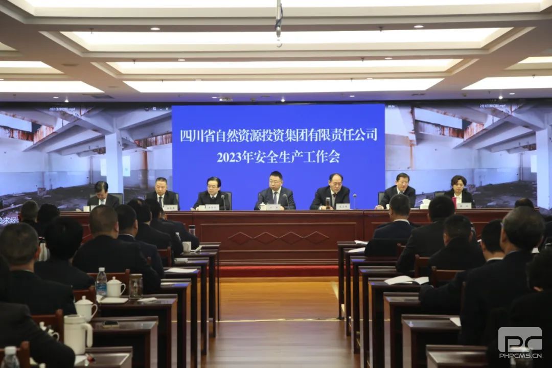 �۲��á�(�й���)���޹�˾����