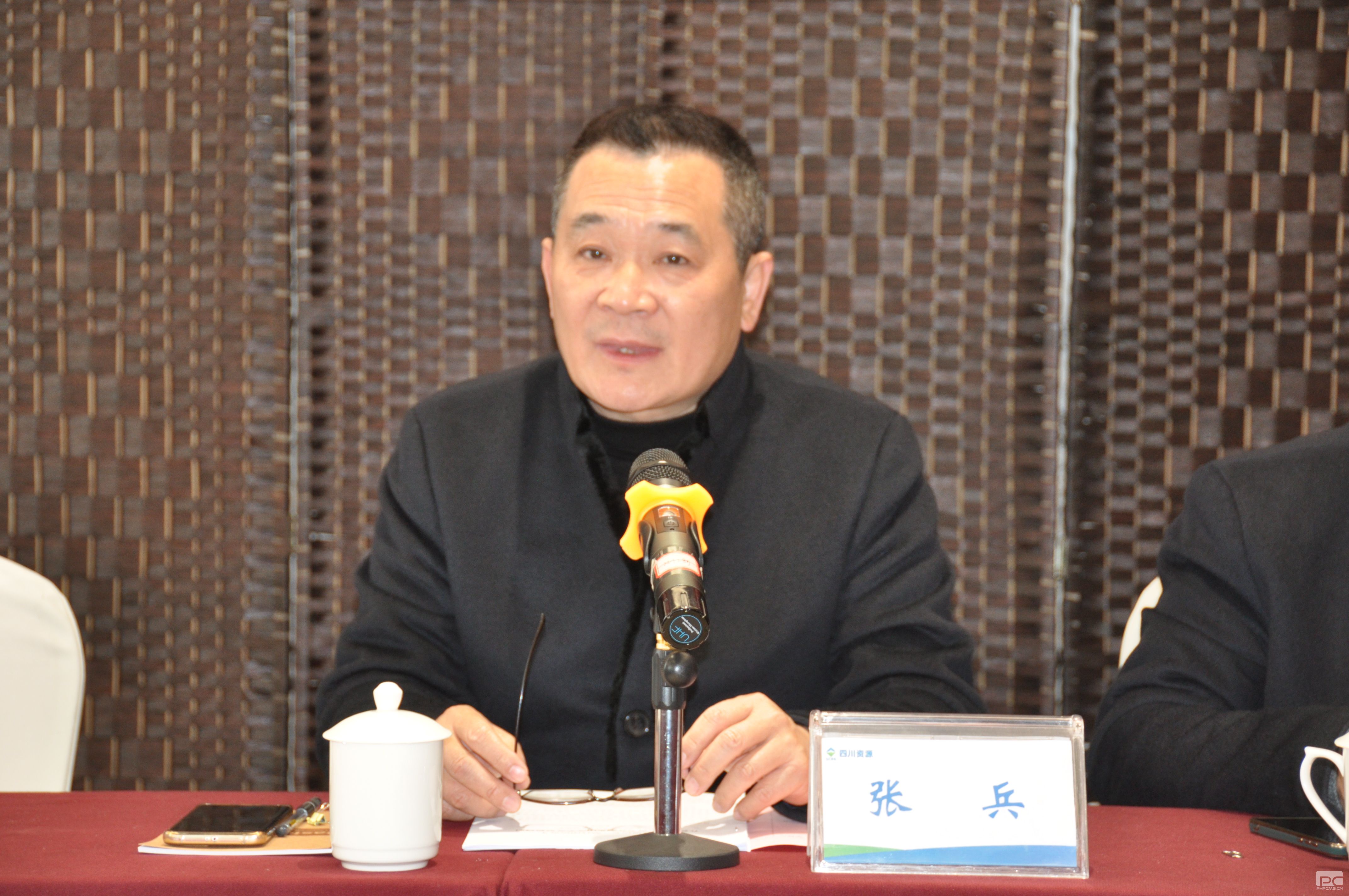 �۲��á�(�й���)���޹�˾����