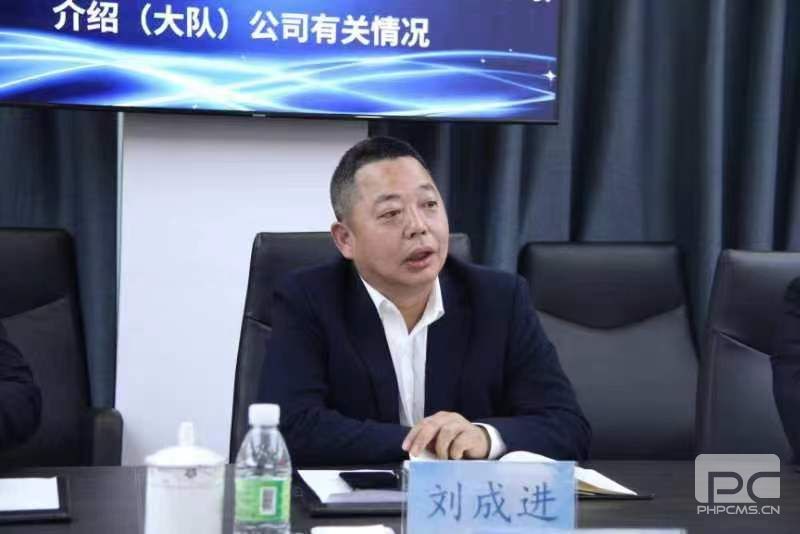 �۲��á�(�й���)���޹�˾����