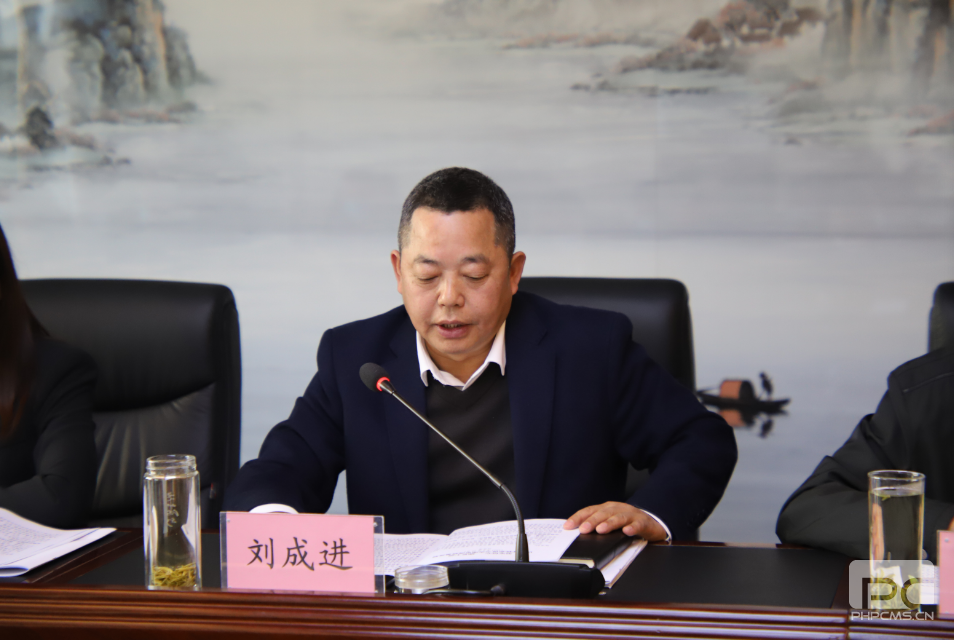 �۲��á�(�й���)���޹�˾����