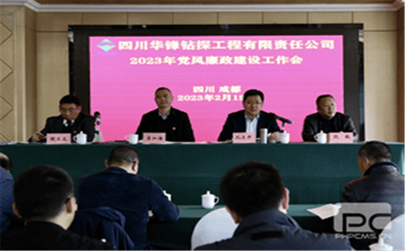 ������̽��ί�ٿ�2023�굳���������������