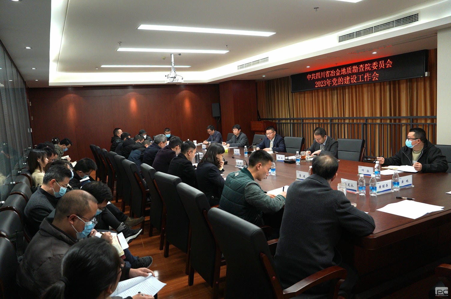 ʡұ����ʿ���Ժ��ί�ٿ�2023�굳���������������