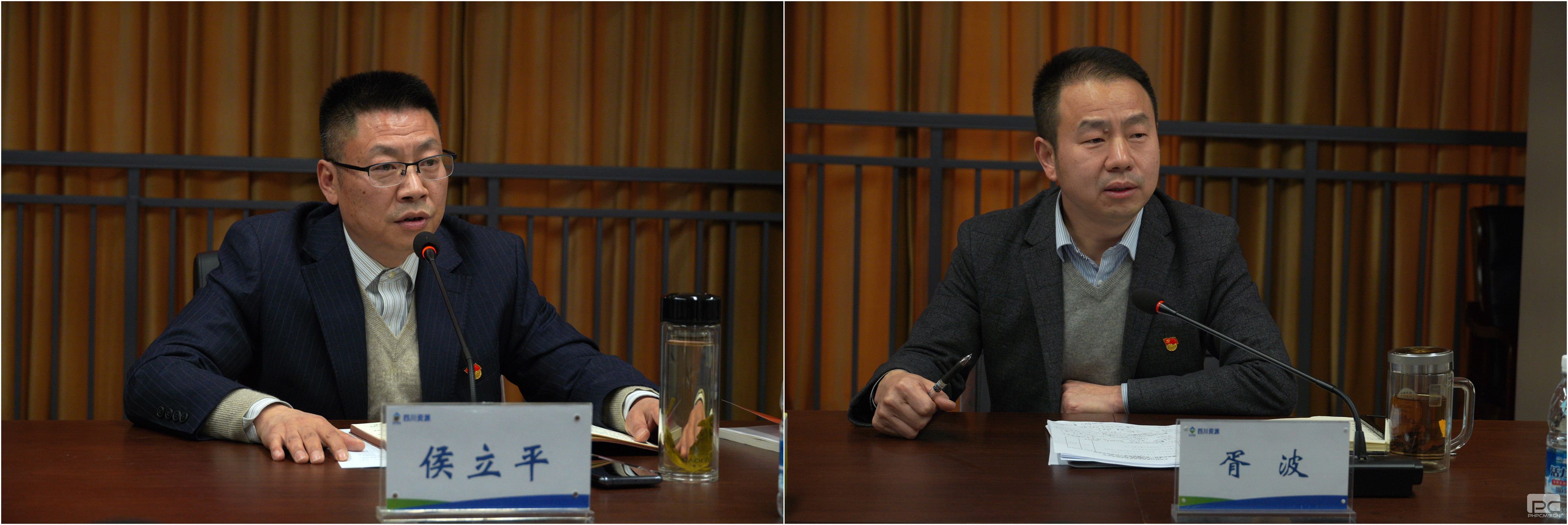 �۲��á�(�й���)���޹�˾����