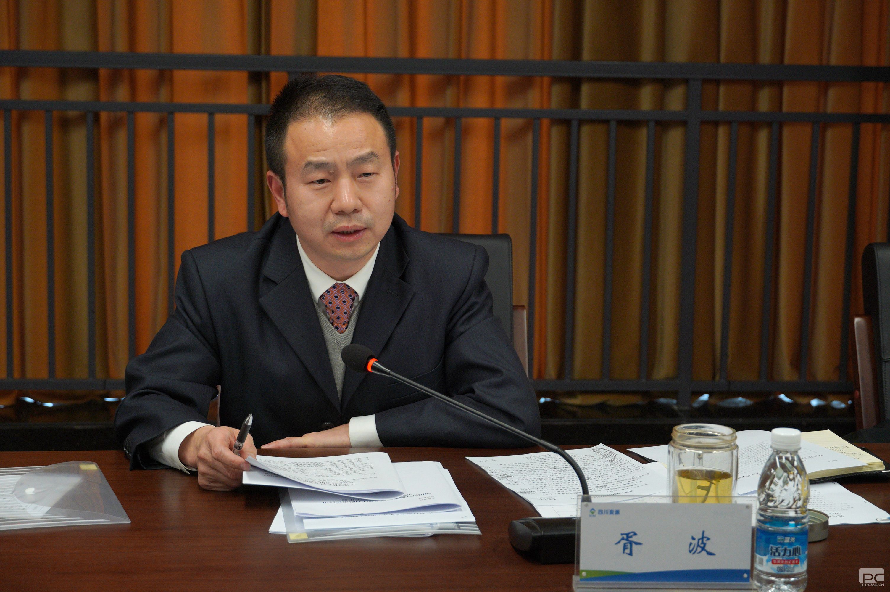 �۲��á�(�й���)���޹�˾����