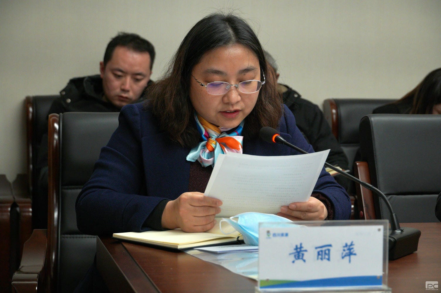 �۲��á�(�й���)���޹�˾����