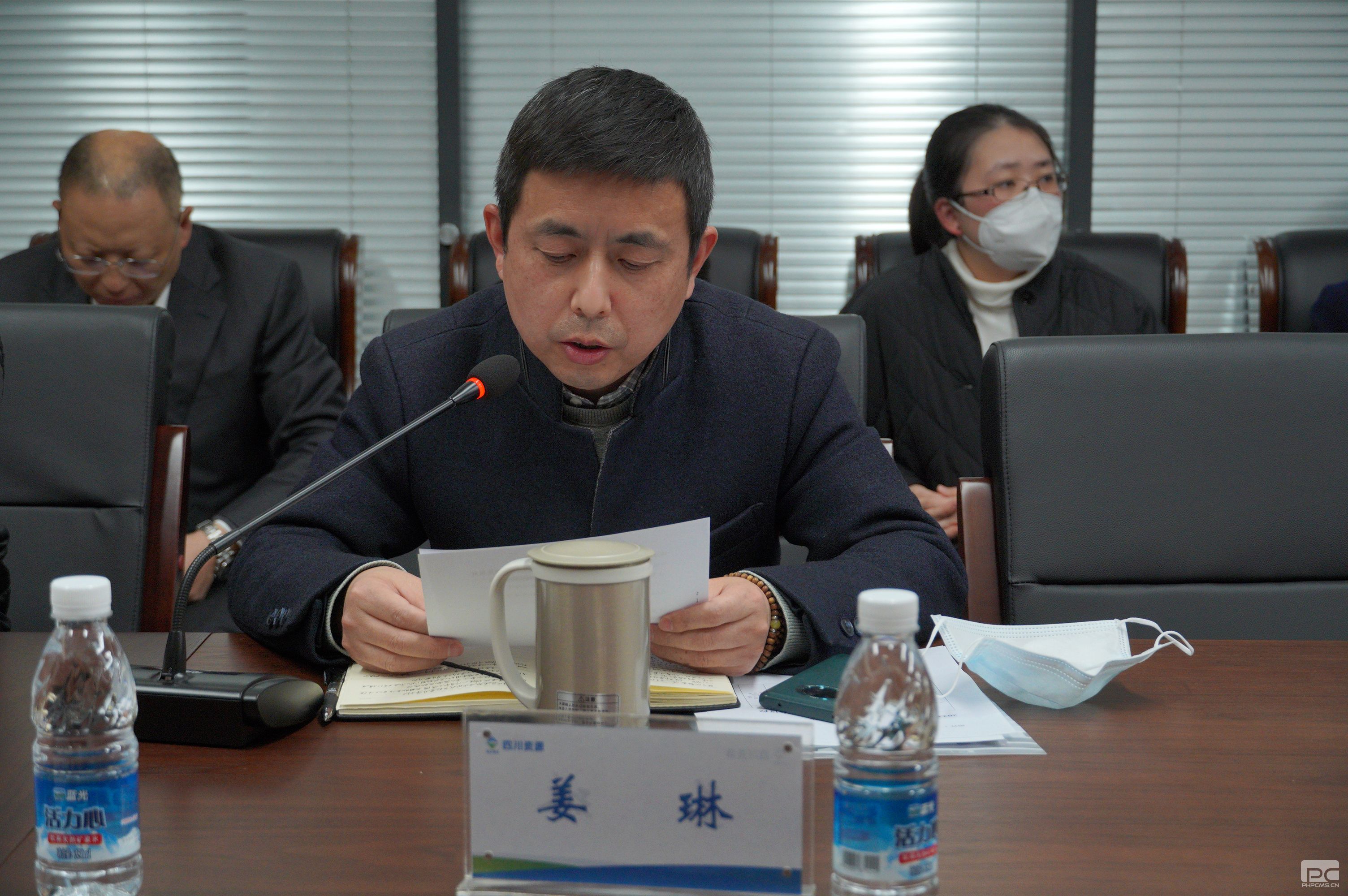 �۲��á�(�й���)���޹�˾����