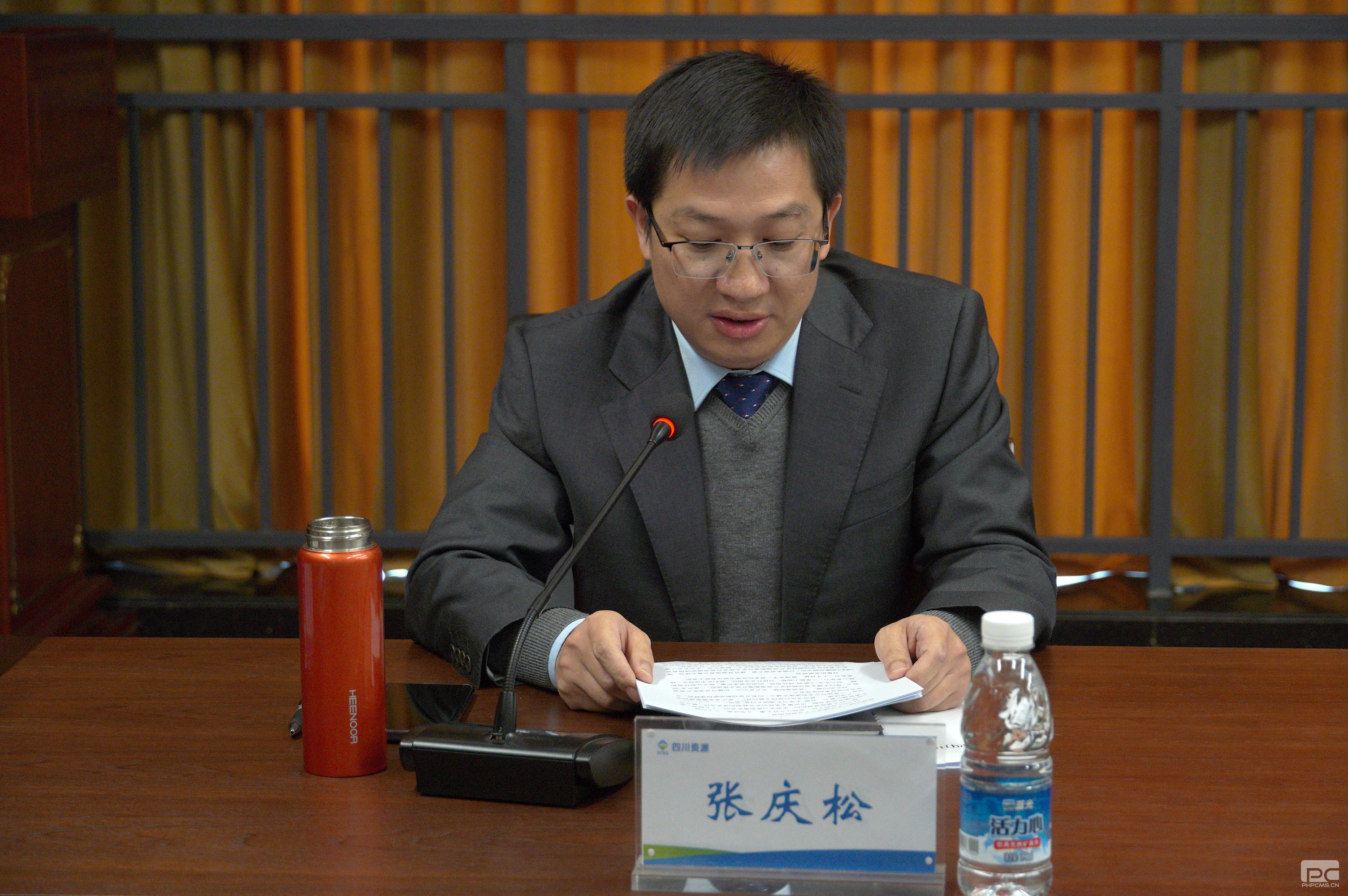 �۲��á�(�й���)���޹�˾����