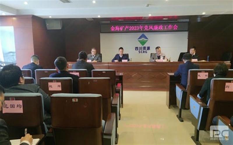 �������ٿ�2023�굳�����������