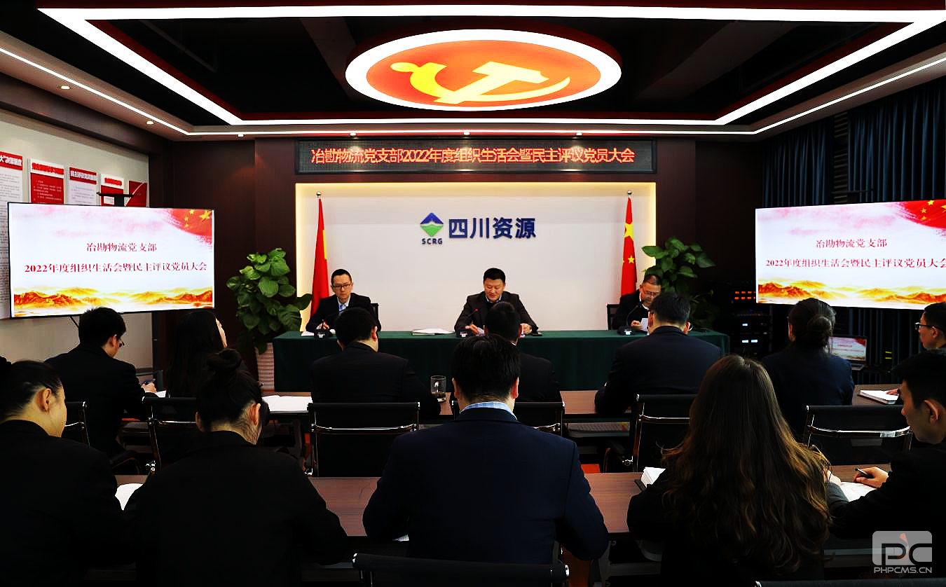 ұ��������֧���ٿ���֯����������������