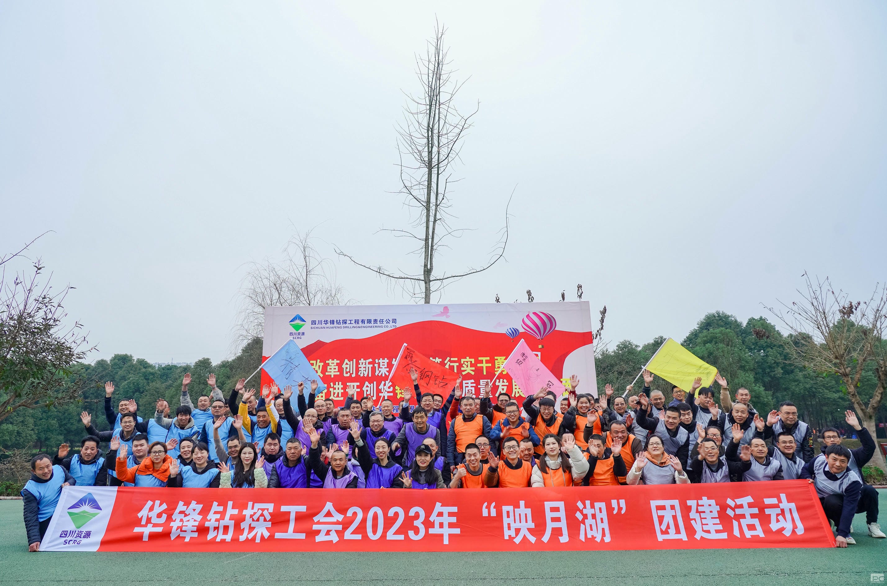 ������̽���Ὺչ2023�������Ž��˶�