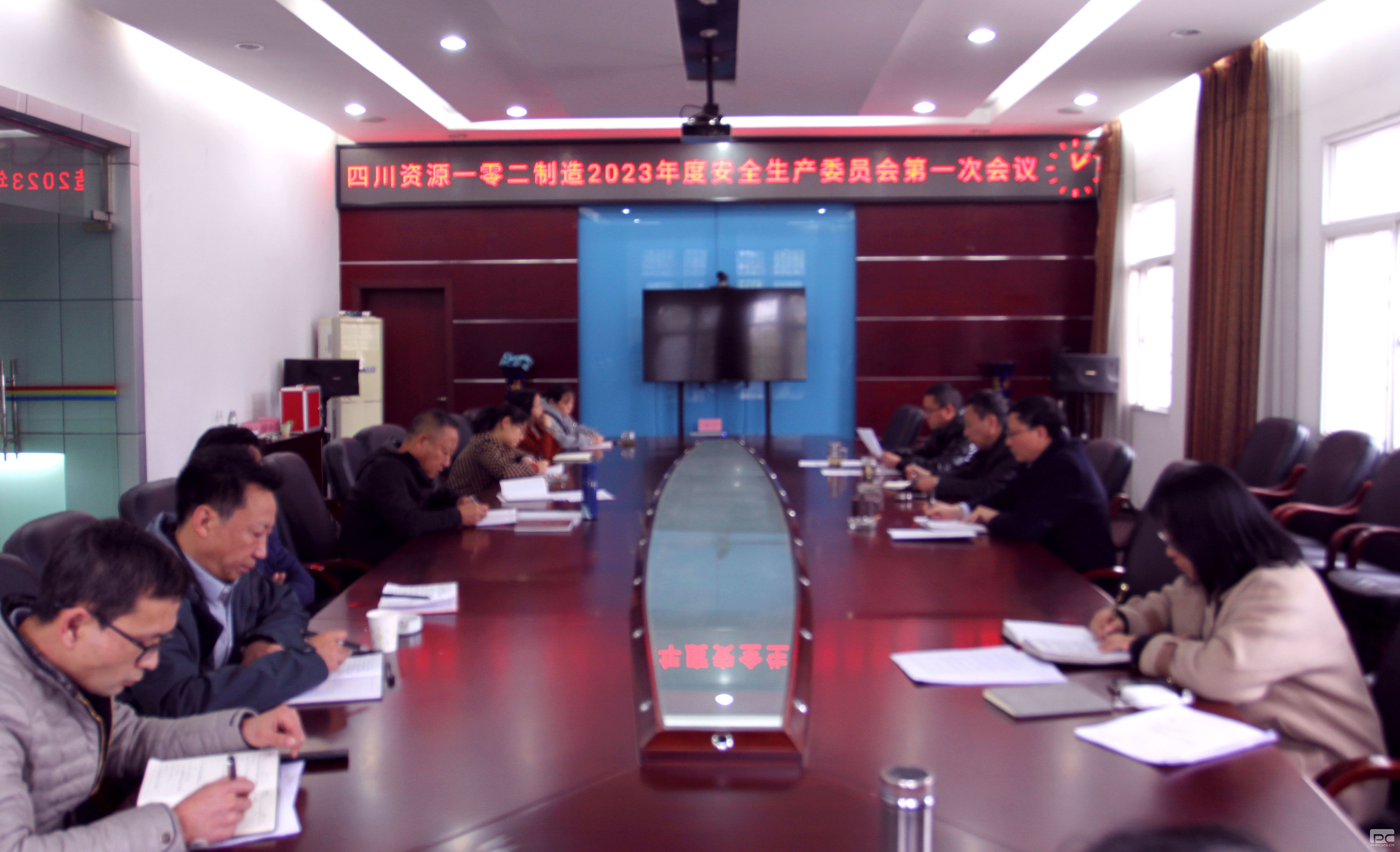 �۲��á�(�й���)���޹�˾����