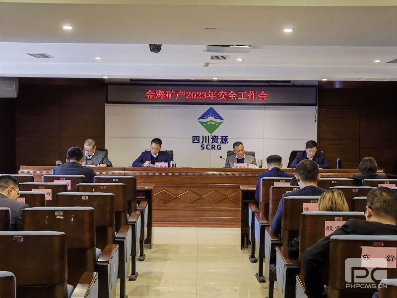 �������ٿ�2023�����������