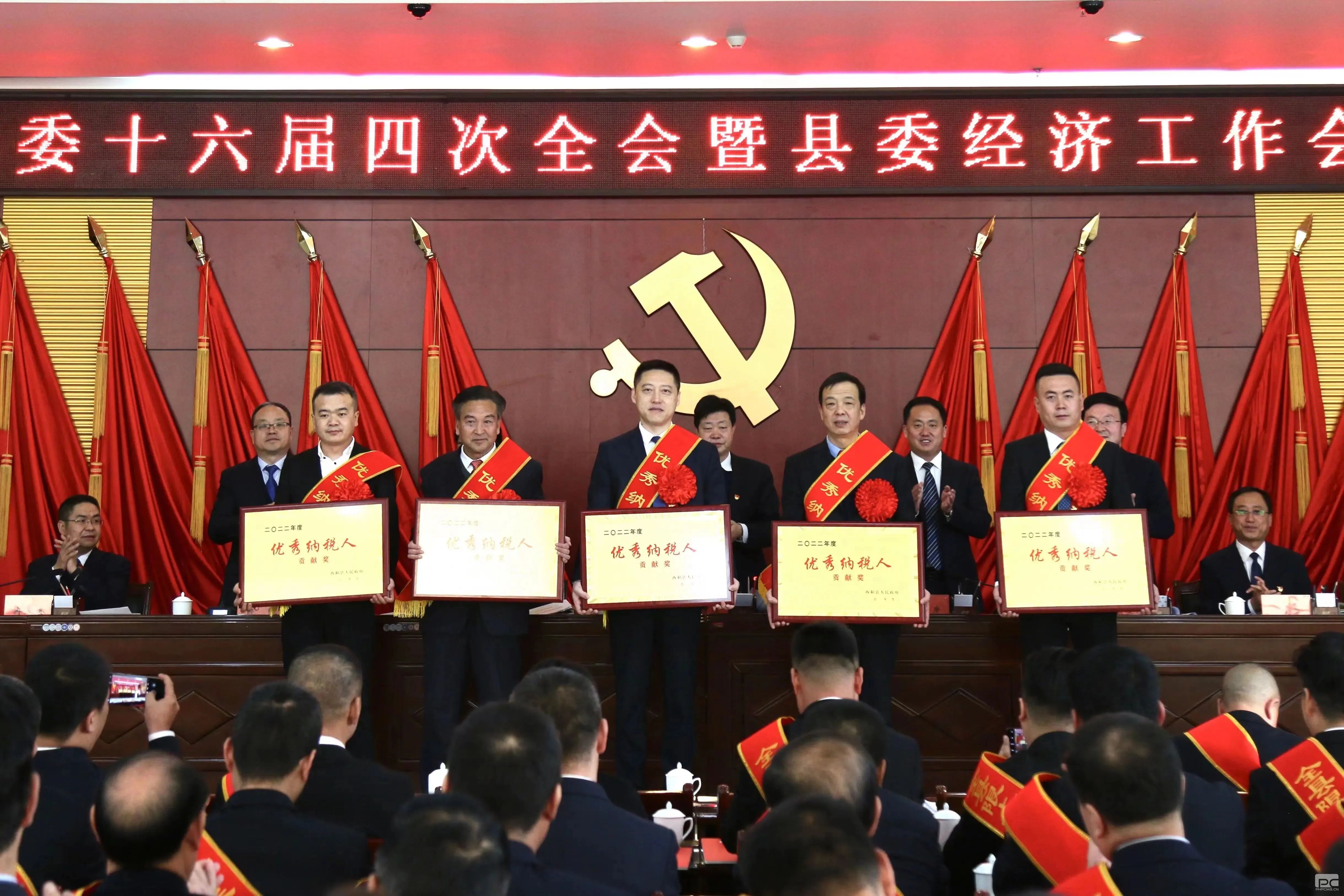 �۲��á�(�й���)���޹�˾����