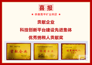 �۲��á�(�й���)���޹�˾����