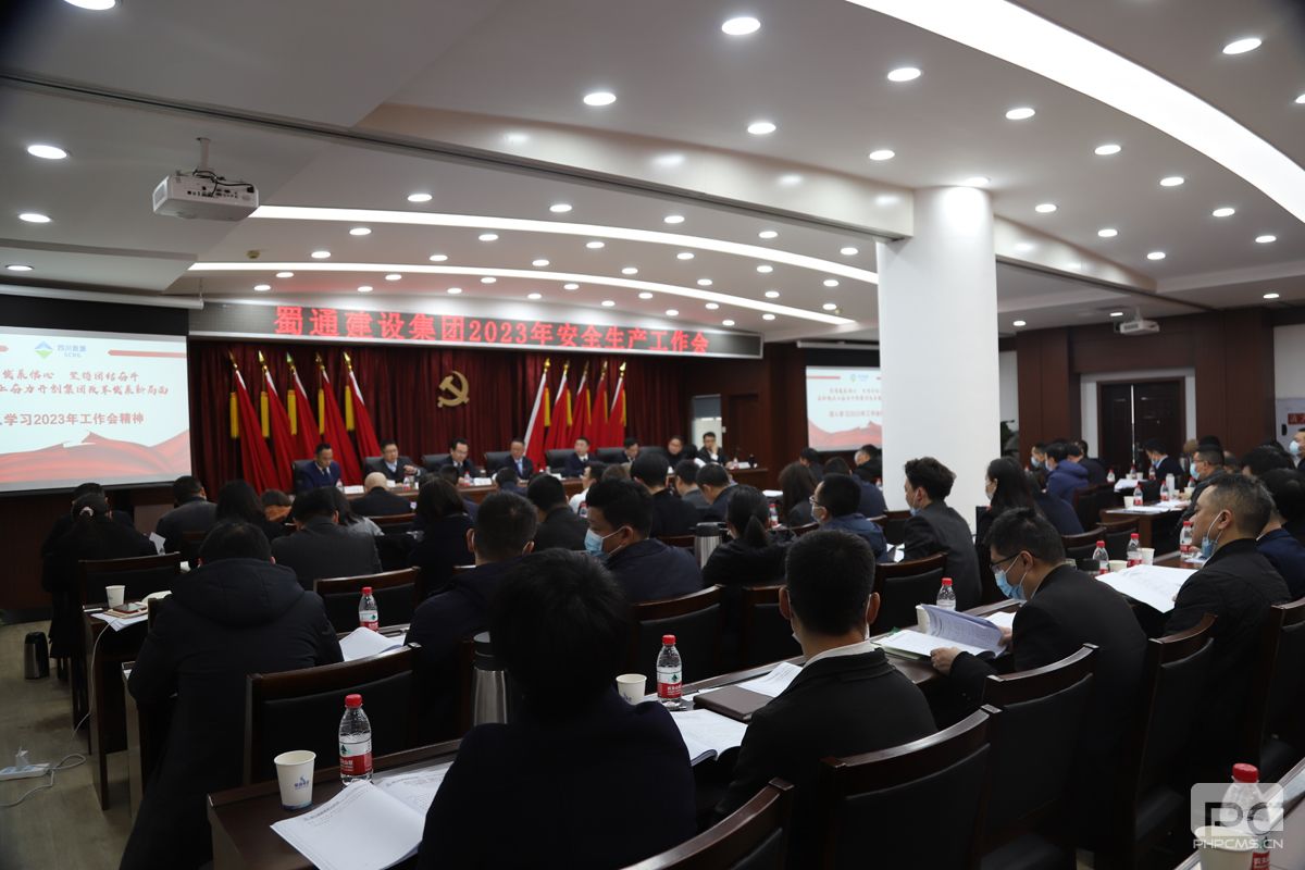 ��ͨ���輯���ٿ�2023���������������